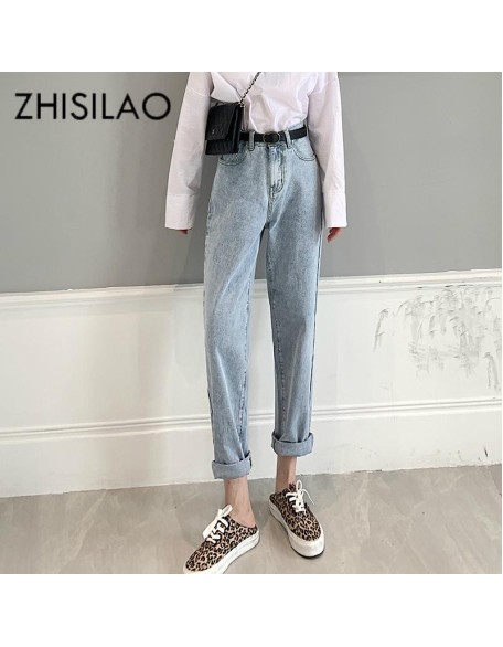 Vintage Harem Jeans Blue High Waist Denim Pants