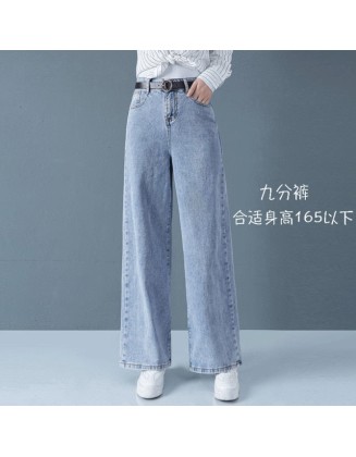 Loose High Waist Straight High Waist Pants Solid Color Wide Legs Retro