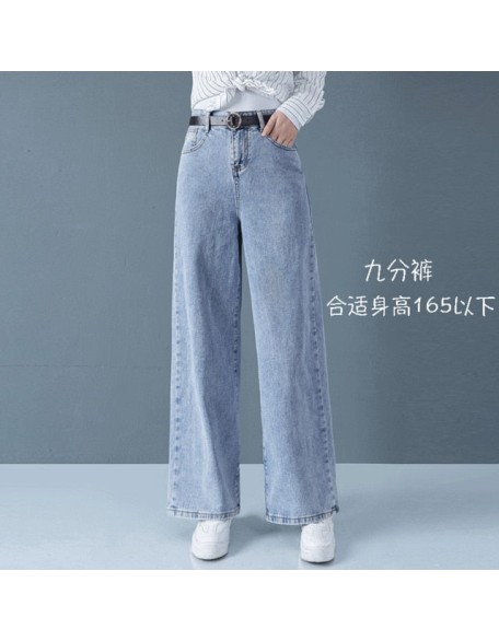 Loose High Waist Straight High Waist Pants Solid Color Wide Legs Retro