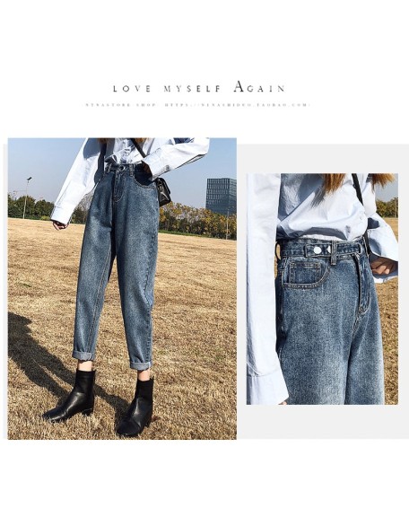 Blue Pantalones Jeans De Mujer Cintura Alta High Waist Jeans