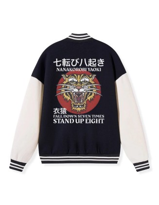 Retro Tiger Japanese Embroidery Varsity Jacket