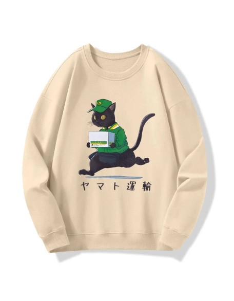 Black Cat Appreciation Day Sweatshirt