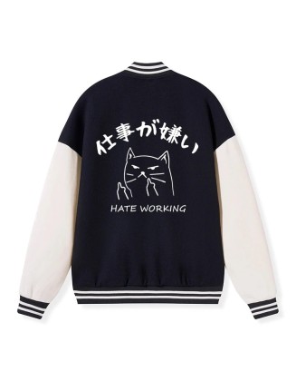 A Cat That Hates Work Embroidery Varsity Jacket