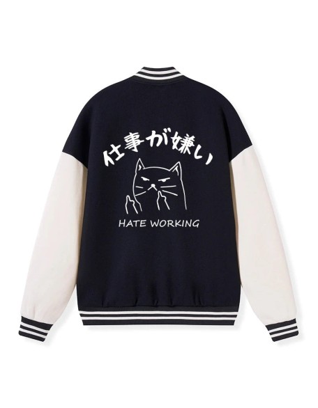 A Cat That Hates Work Embroidery Varsity Jacket