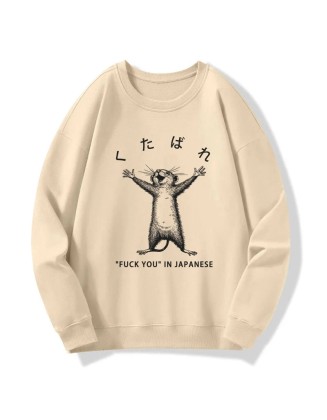 Happy Mouse Japanese Sweatshirt