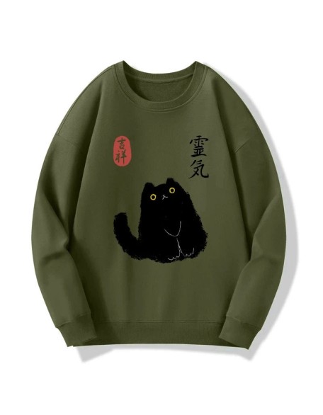 Black Civet Cat Sweatshirt
