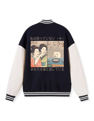 Japanese Woman Shouting at a Cat Embroidery Varsity Jacket
