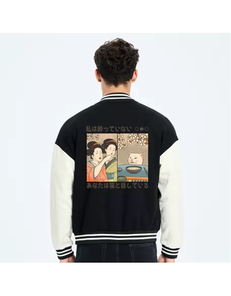 Japanese Woman Shouting at a Cat Embroidery Varsity Jacket