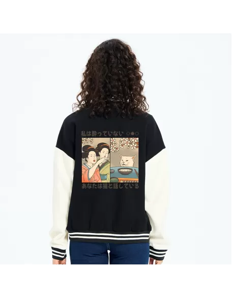 Japanese Woman Shouting at a Cat Embroidery Varsity Jacket
