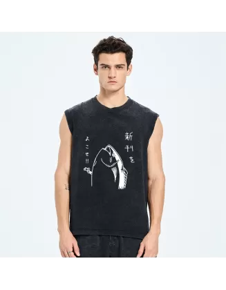 Japanese Fish Hold Up White Washed Tank
