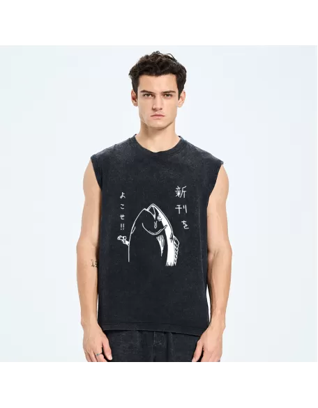 Japanese Fish Hold Up White Washed Tank