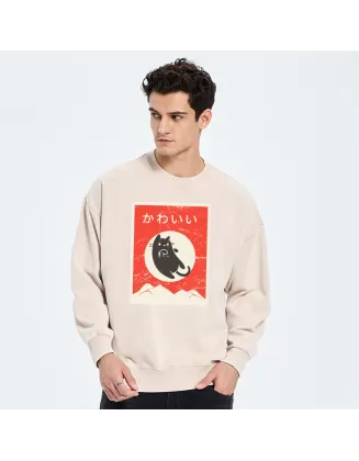Cute Black Cat Japanese Washed Sweatshirt