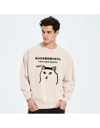 I Don't Speak Japanese Washed Sweatshirt
