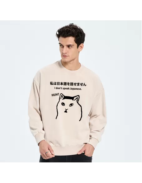 I Don't Speak Japanese Washed Sweatshirt