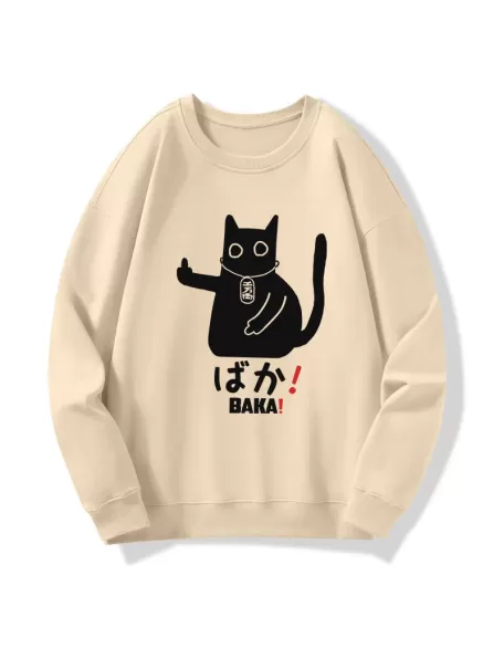 Japanese Baka Cat Sweatshirt