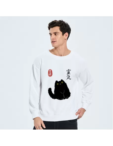 Black Civet Cat Sweatshirt