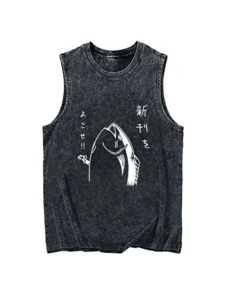 Japanese Fish Hold Up White Washed Tank