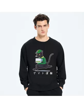 Black Cat Appreciation Day Sweatshirt