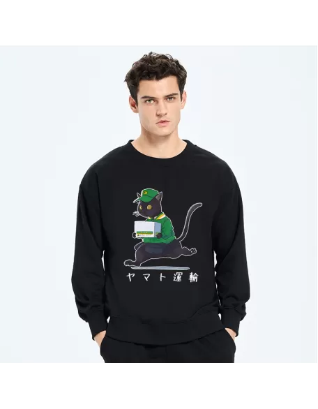 Black Cat Appreciation Day Sweatshirt