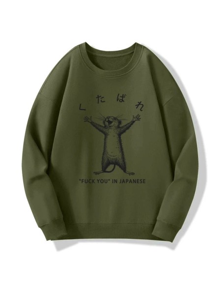 Happy Mouse Japanese Sweatshirt