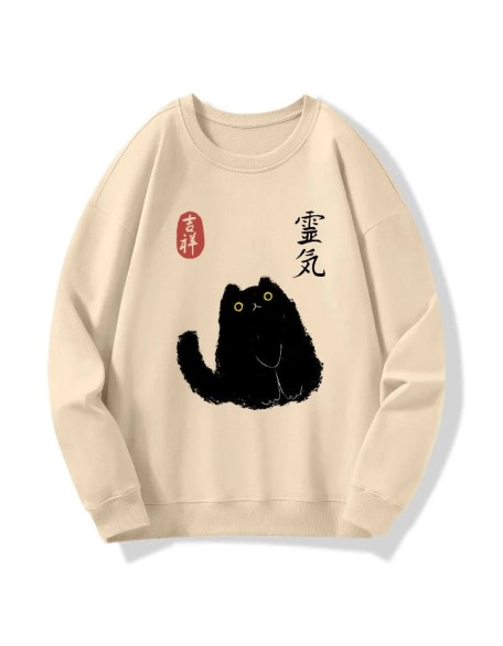 Black Civet Cat Sweatshirt