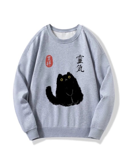 Black Civet Cat Sweatshirt