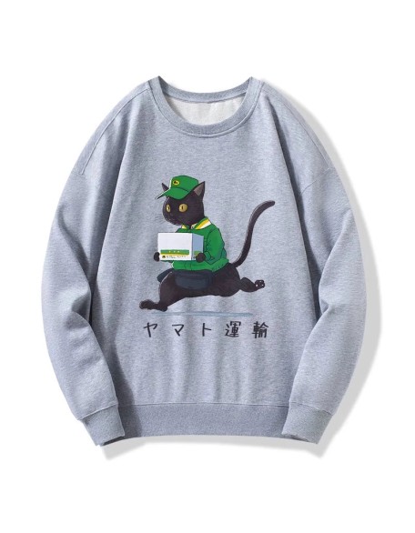 Black Cat Appreciation Day Sweatshirt