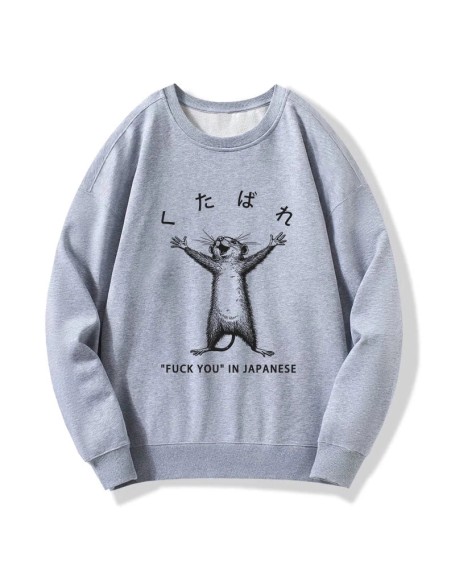 Happy Mouse Japanese Sweatshirt