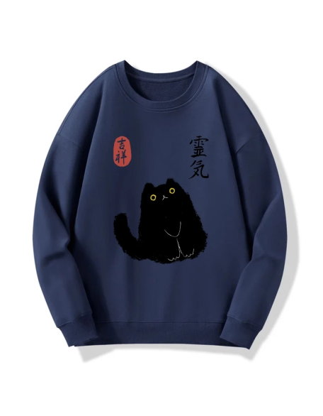 Black Civet Cat Sweatshirt