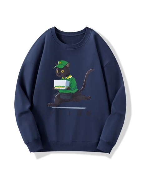 Black Cat Appreciation Day Sweatshirt