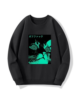 Cool Cat Japanese Sweatshirt