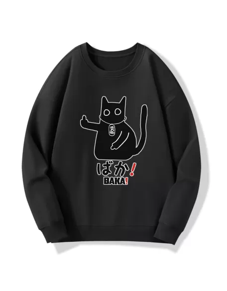 Japanese Baka Cat Sweatshirt