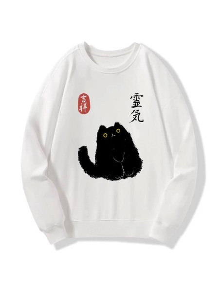 Black Civet Cat Sweatshirt