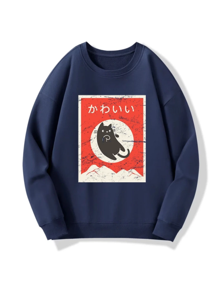 Cute Black Cat Japanese Sweatshirt