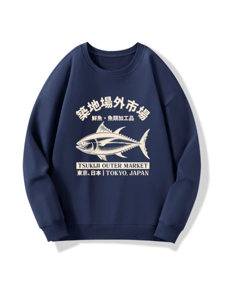 Japan Tsukiji Fish Market Sweatshirt