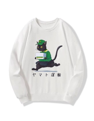 Black Cat Appreciation Day Sweatshirt