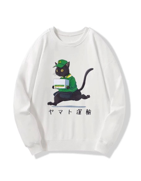Black Cat Appreciation Day Sweatshirt
