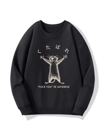 Happy Mouse Japanese Sweatshirt