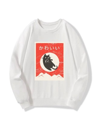 Cute Black Cat Japanese Sweatshirt