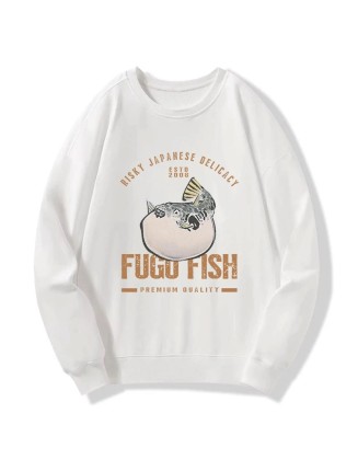 Fugu Fish Japanese Sweatshirt