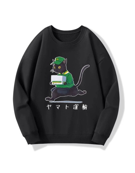 Black Cat Appreciation Day Sweatshirt
