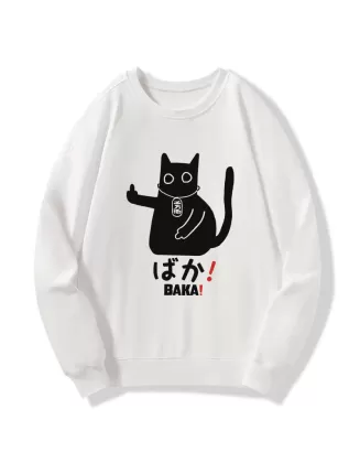 Japanese Baka Cat Sweatshirt