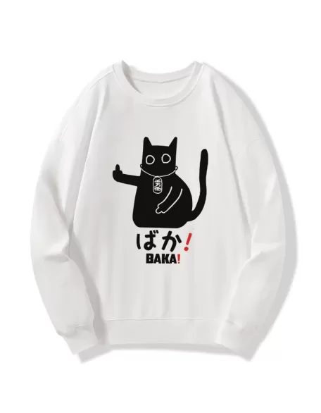 Japanese Baka Cat Sweatshirt