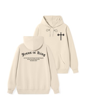 Jesus Is King Classic Christian Hoodie