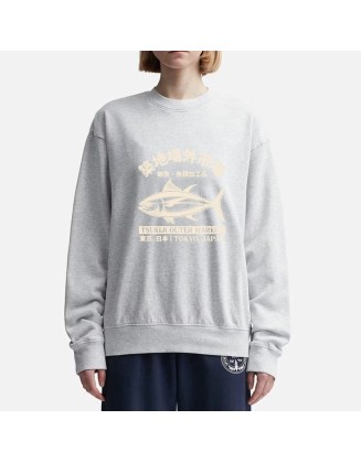 Japan Tsukiji Fish Market Sweatshirt
