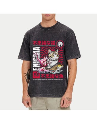 Magic Of Cats Sakura Washed T-Shirt