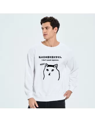 I Don't Speak Japanese Sweatshirt