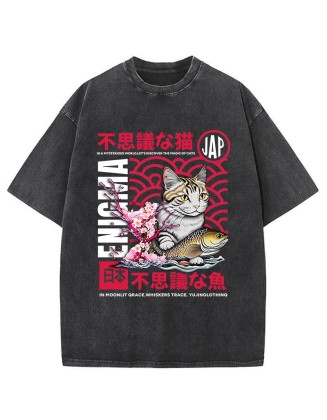 Magic Of Cats Sakura Washed T-Shirt